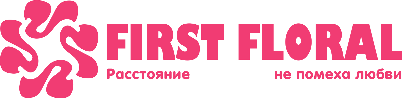 First Floral в ПГТ Камское Устье (Республика Татарстан)